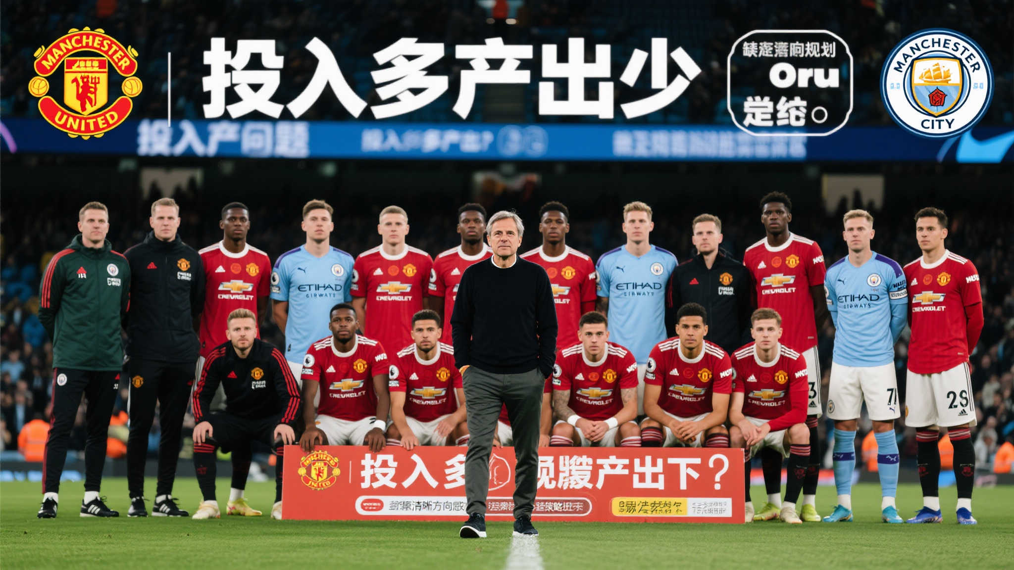 近年来，据各大媒体统计数据显示，从朗尼克结束执教以