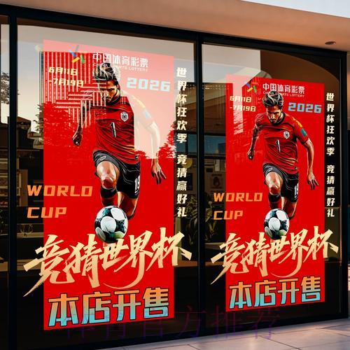 世界杯竞猜应用:多国语言功能实际使用心得分享 世界杯竞猜应用:多国语言功能实际使用心得分享